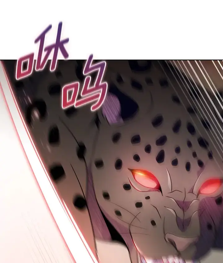 漫画《只有我被神遗弃》25.双重闪电第33张图