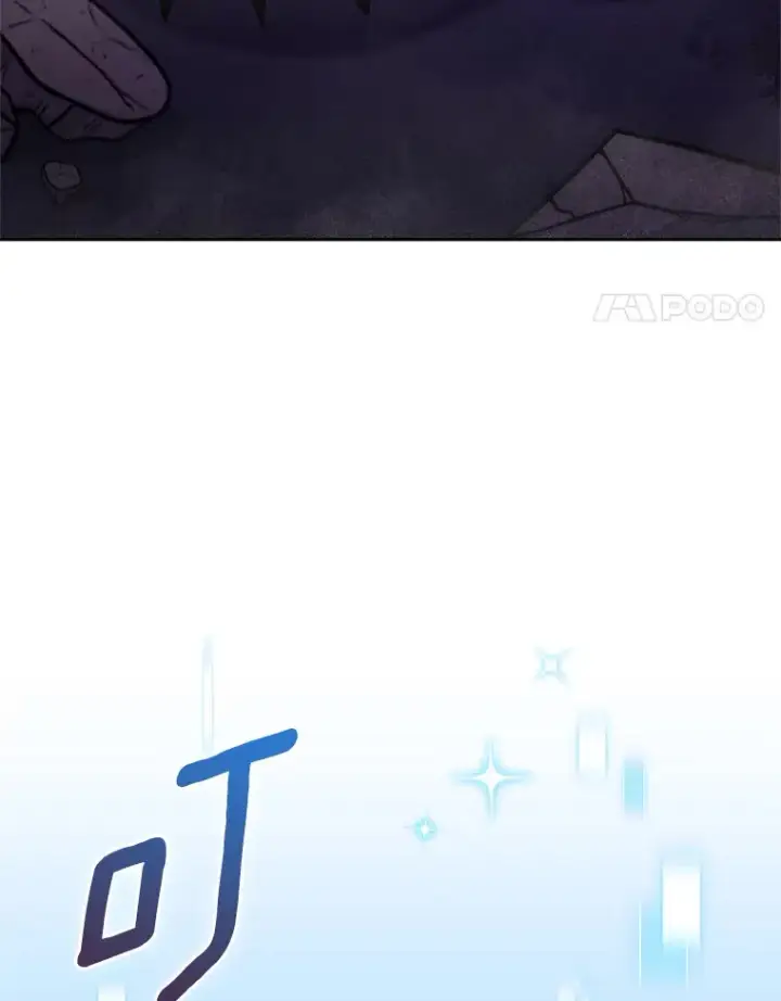 漫画《只有我被神遗弃》25.双重闪电第4张图