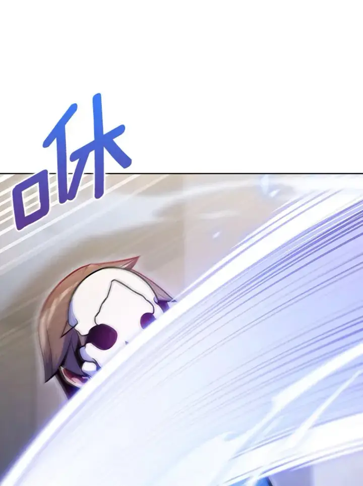 漫画《只有我被神遗弃》25.双重闪电第43张图