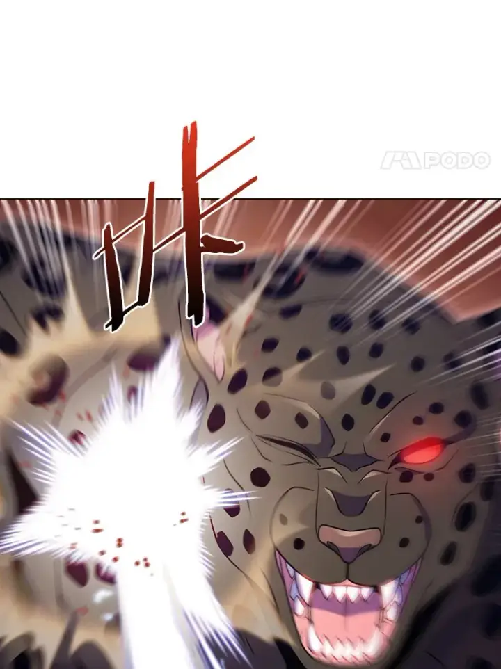 漫画《只有我被神遗弃》25.双重闪电第45张图