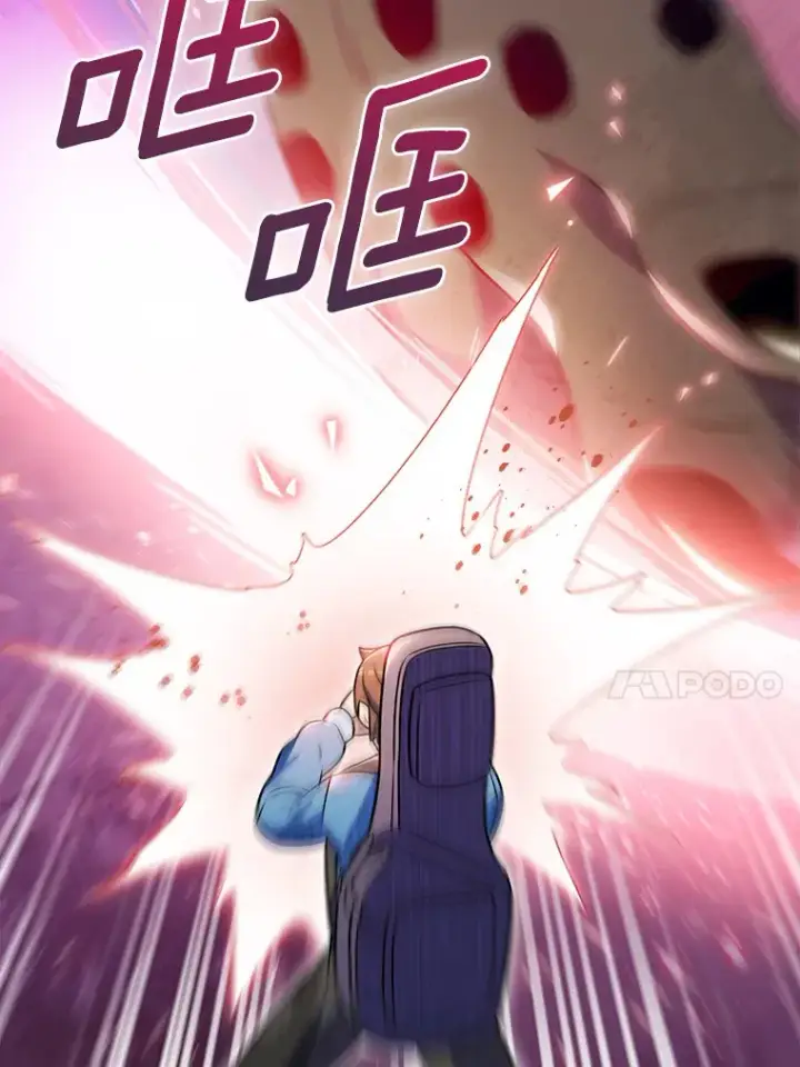 漫画《只有我被神遗弃》25.双重闪电第51张图