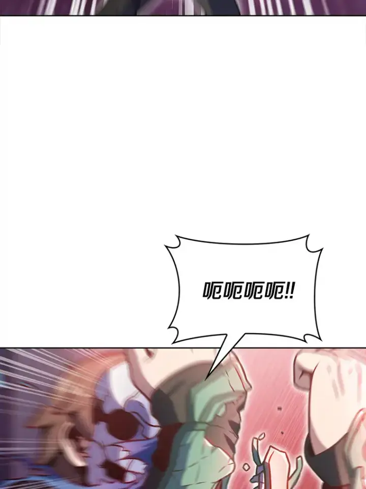 漫画《只有我被神遗弃》25.双重闪电第52张图