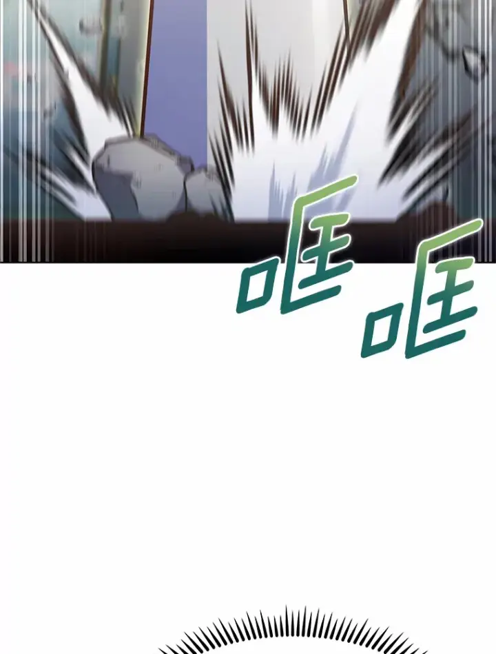 漫画《只有我被神遗弃》25.双重闪电第78张图
