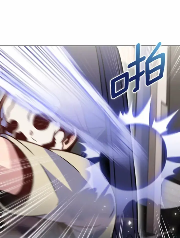 漫画《只有我被神遗弃》25.双重闪电第86张图