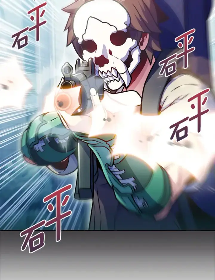 《只有我被神遗弃》26.三重闪电图107