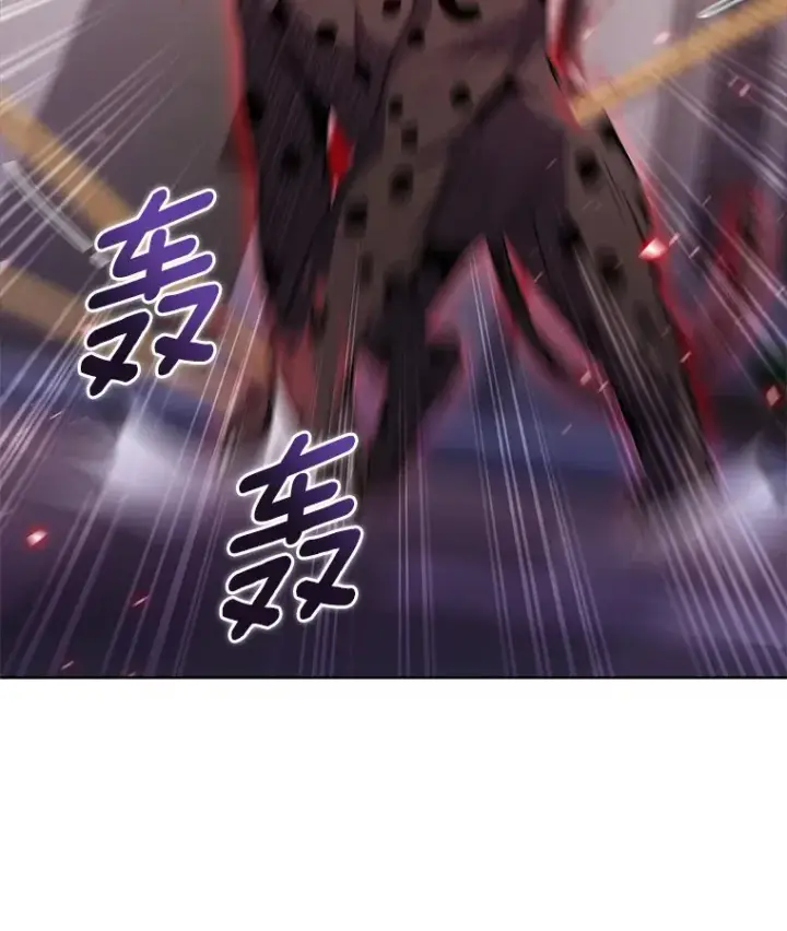 《只有我被神遗弃》26.三重闪电图54