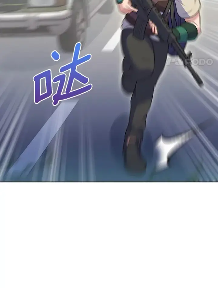 《只有我被神遗弃》26.三重闪电图73