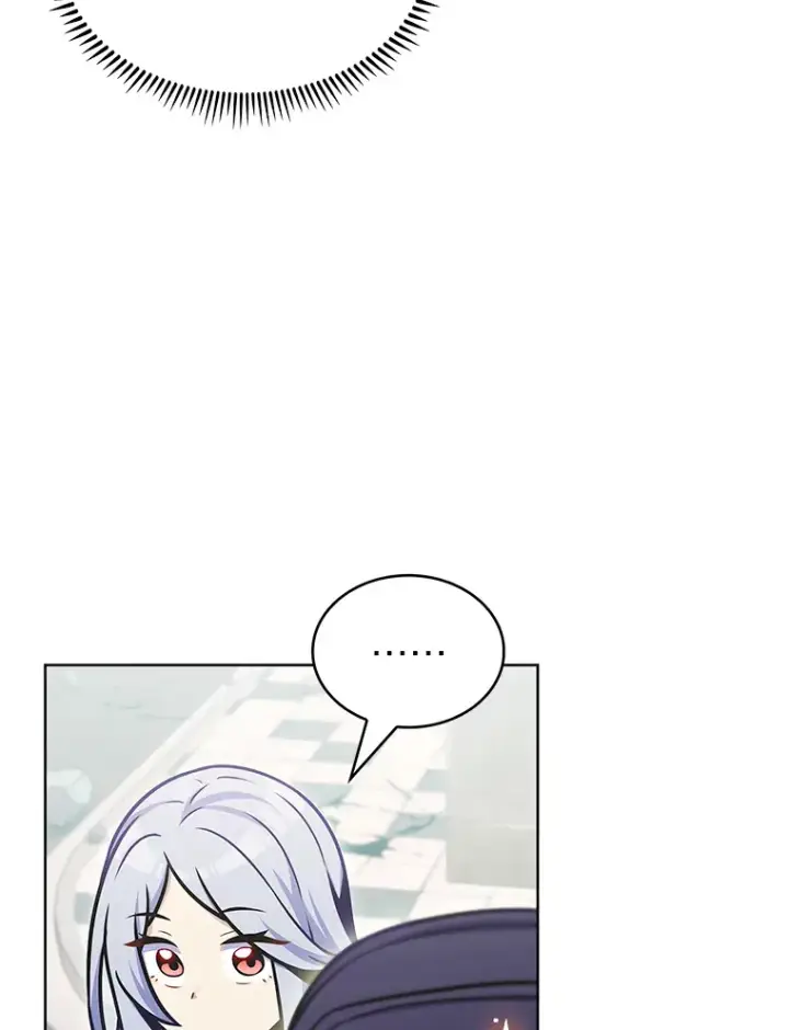 漫画《只有我被神遗弃》27.组队成功第49张图