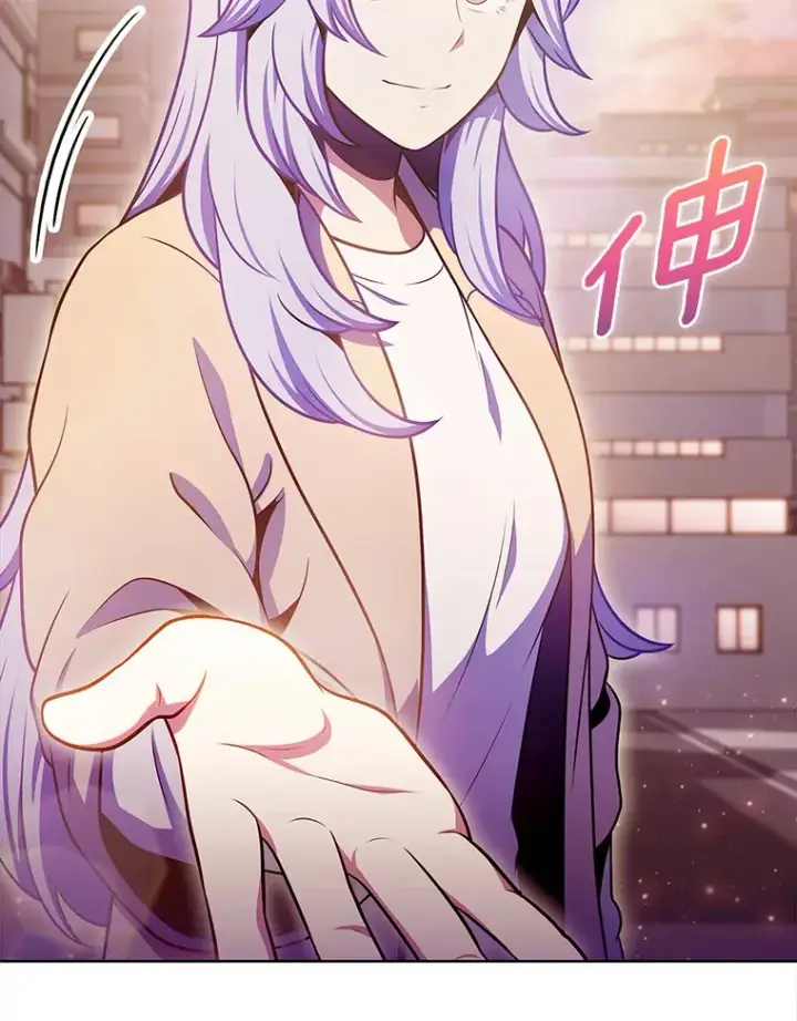 漫画《只有我被神遗弃》28.隐藏功能第28张图