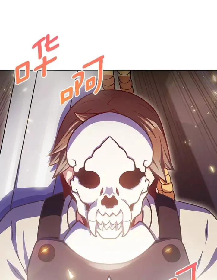 漫画《只有我被神遗弃》28.隐藏功能第44张图
