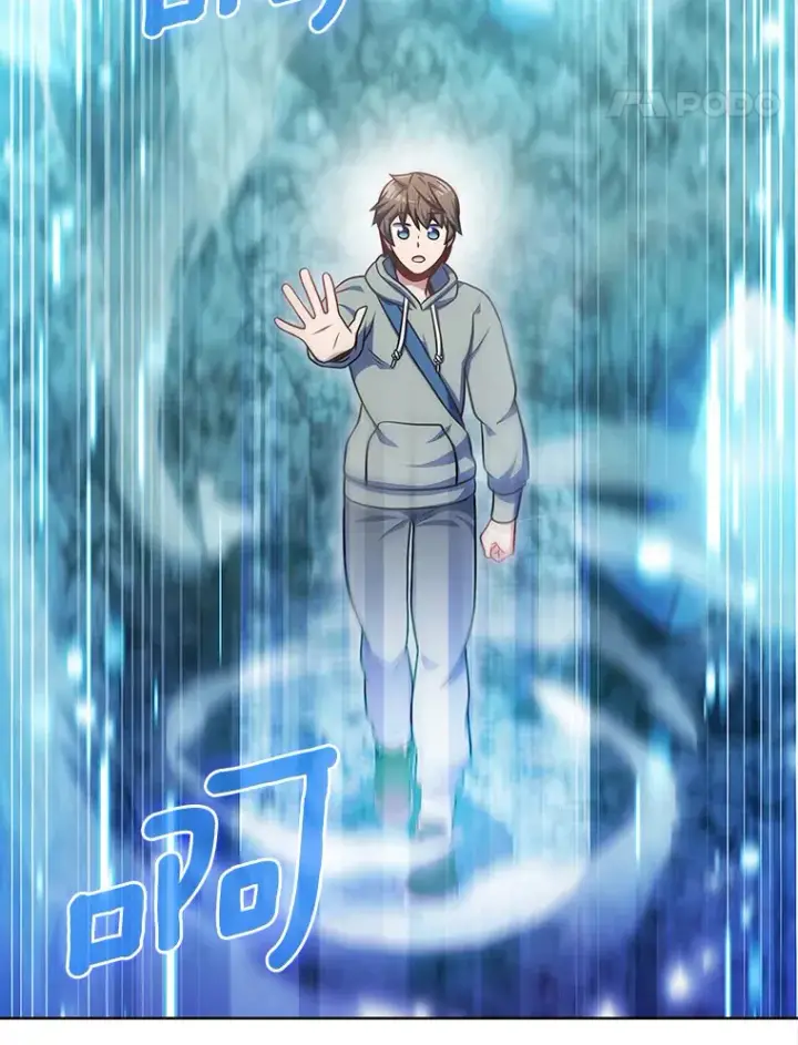 《只有我被神遗弃》30.任务奖励图95