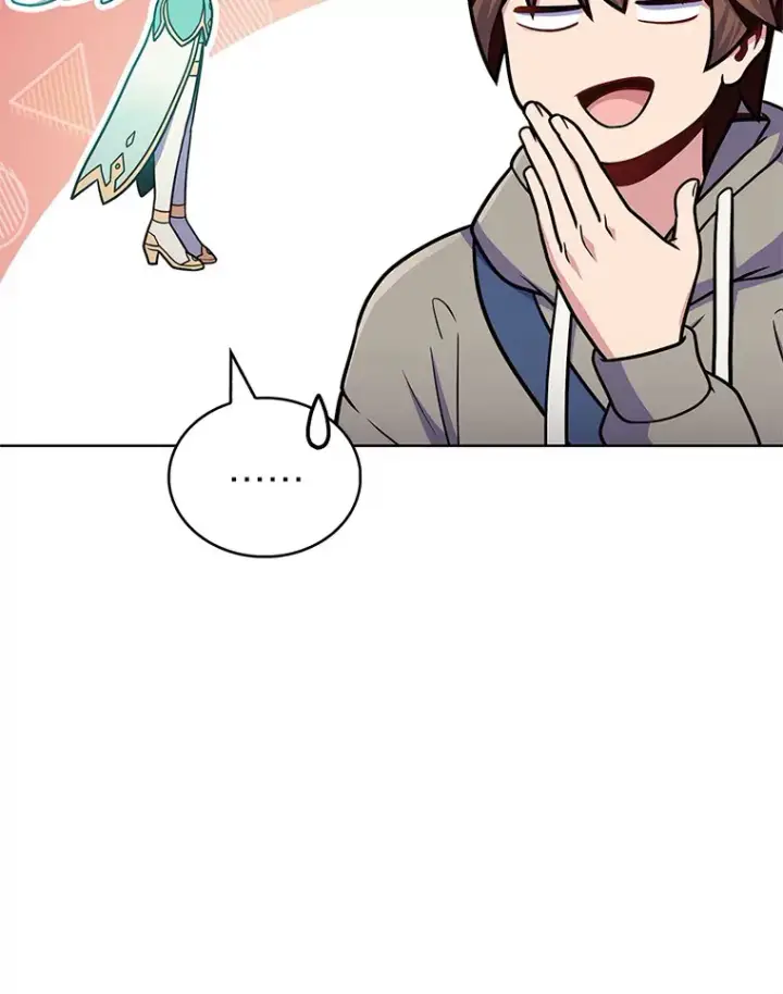 漫画《只有我被神遗弃》31.采矿高手第104张图