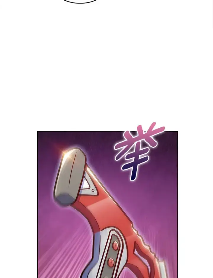 漫画《只有我被神遗弃》31.采矿高手第34张图