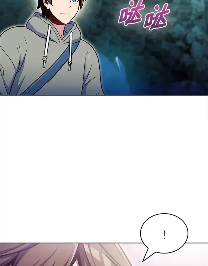 漫画《只有我被神遗弃》31.采矿高手第74张图