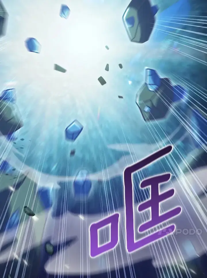 漫画《只有我被神遗弃》31.采矿高手第89张图