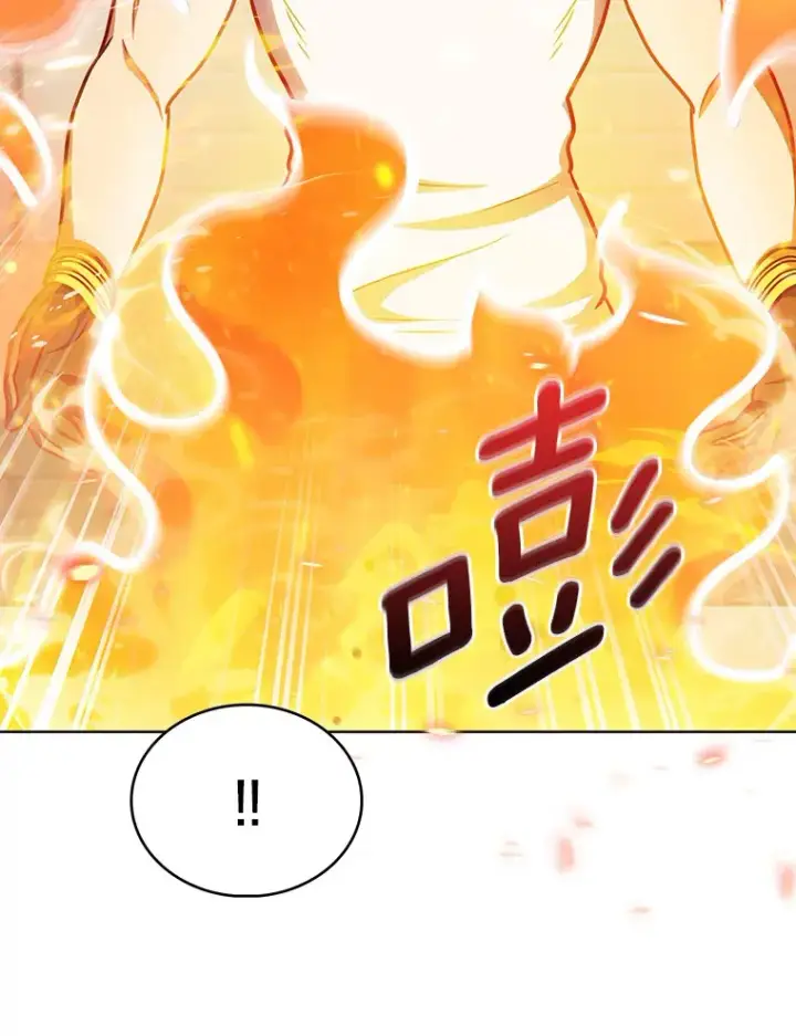 漫画《只有我被神遗弃》32.伽马选项第59张图