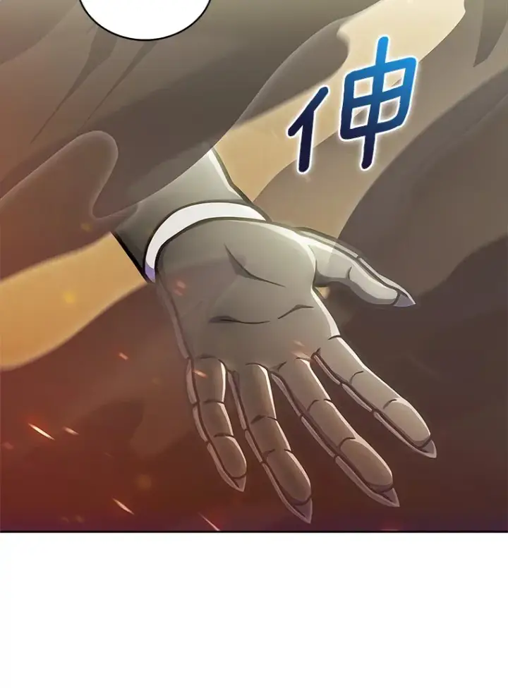 《只有我被神遗弃》33.光明正大的偷渡图116