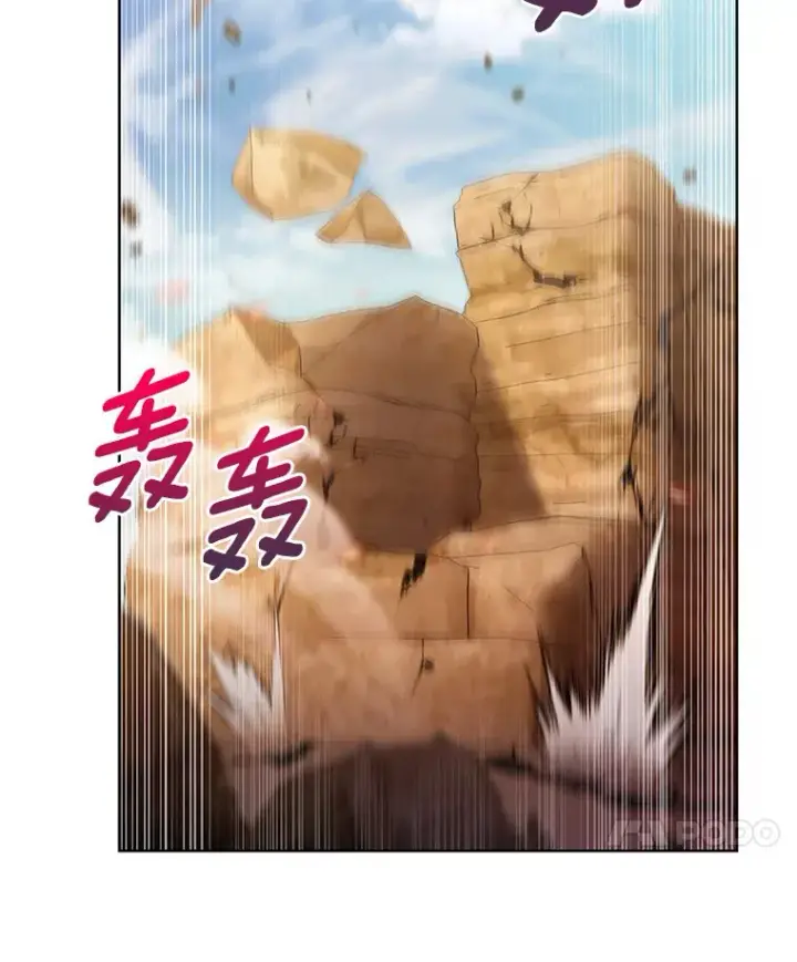《只有我被神遗弃》34.擒贼先擒王图146
