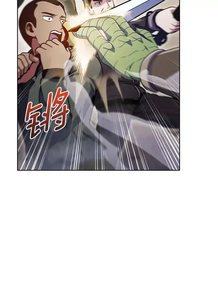 《只有我被神遗弃》34.擒贼先擒王图2