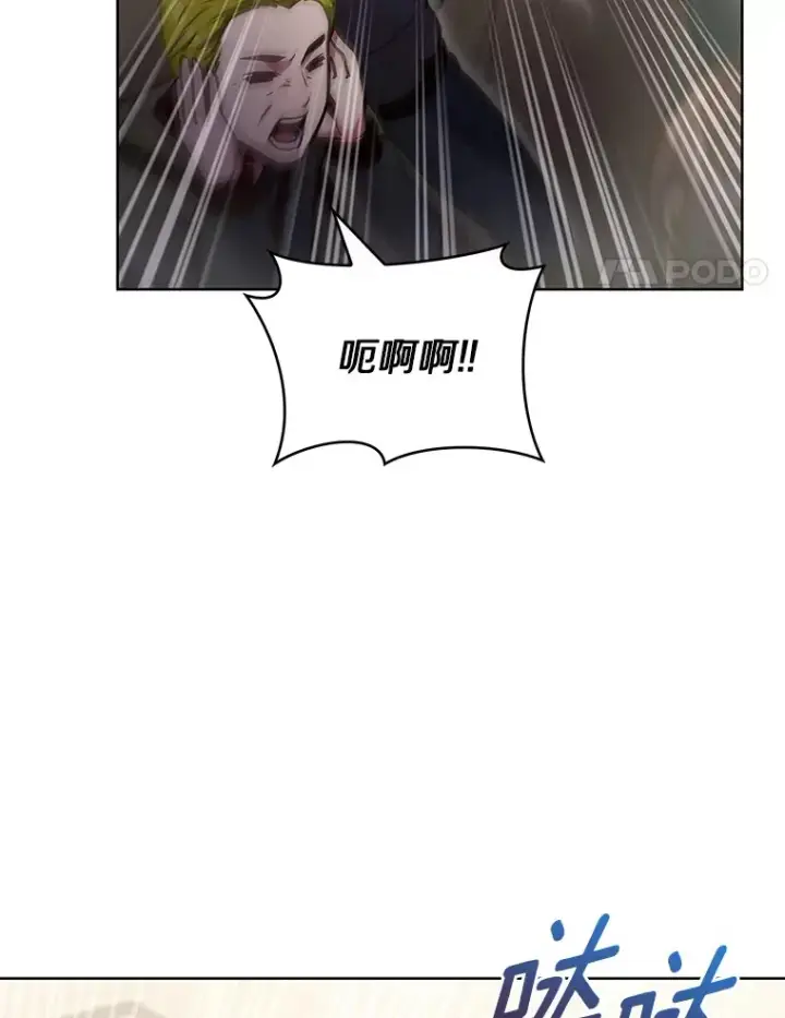 《只有我被神遗弃》34.擒贼先擒王图4