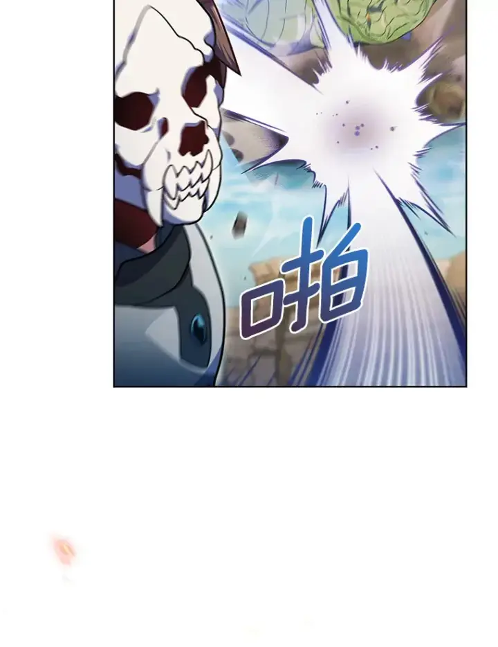《只有我被神遗弃》34.擒贼先擒王图86