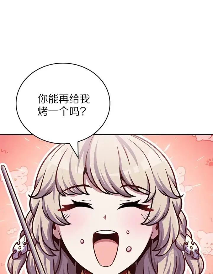 《只有我被神遗弃》35.美之女神的祝福图127