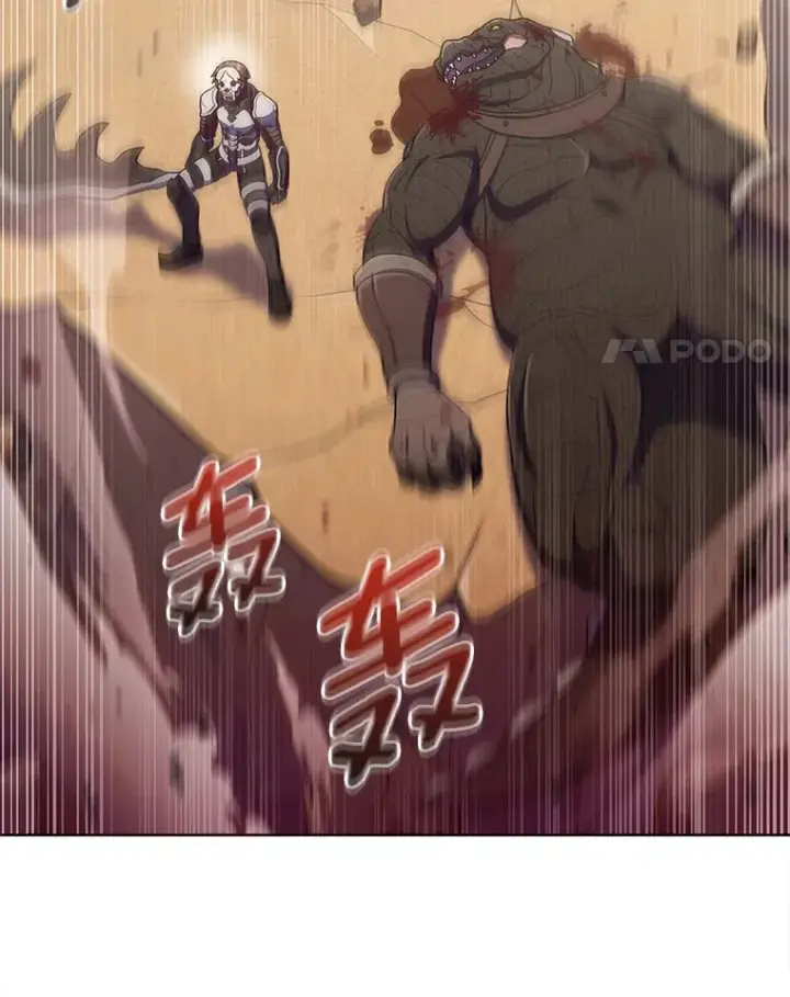 《只有我被神遗弃》35.美之女神的祝福图4