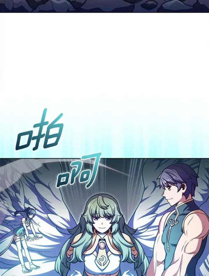 《只有我被神遗弃》35.美之女神的祝福图75