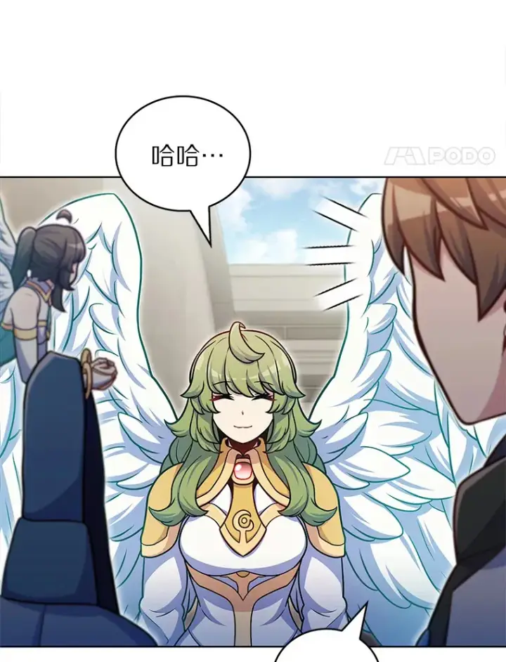 《只有我被神遗弃》35.美之女神的祝福图81