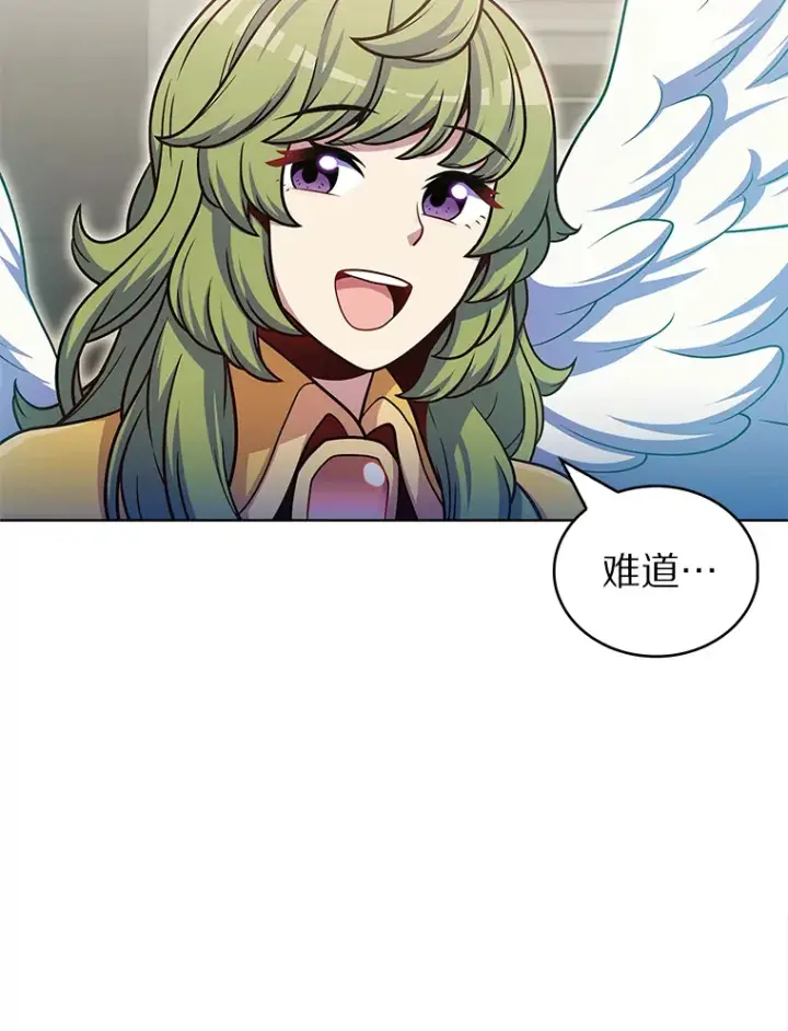 《只有我被神遗弃》35.美之女神的祝福图92