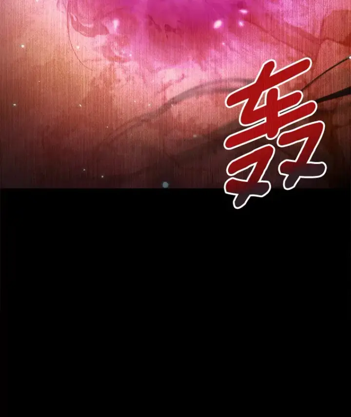 《只有我被神遗弃》36.巨怪地下城图51