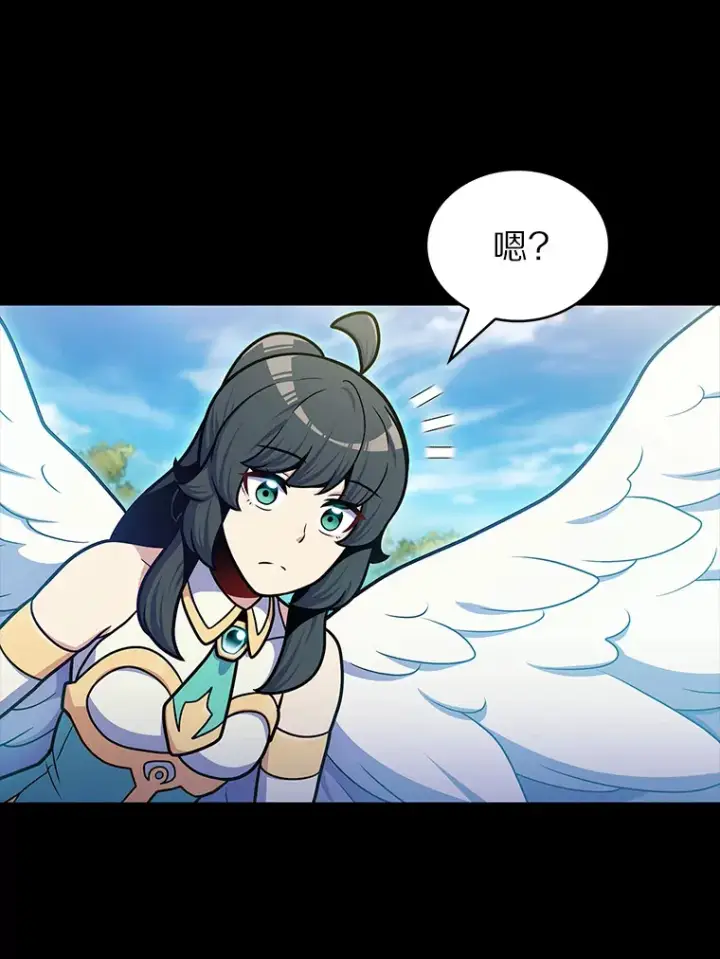 《只有我被神遗弃》37.黑暗骑士图17