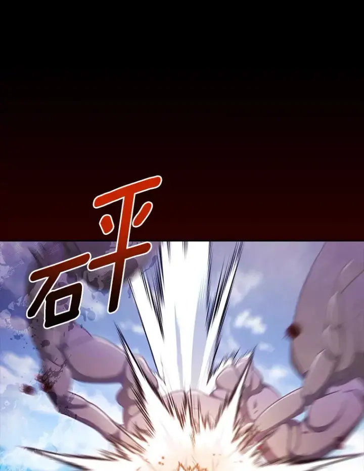 《只有我被神遗弃》37.黑暗骑士图35