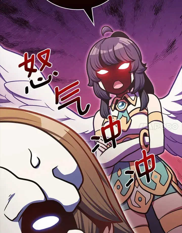 《只有我被神遗弃》37.黑暗骑士图57