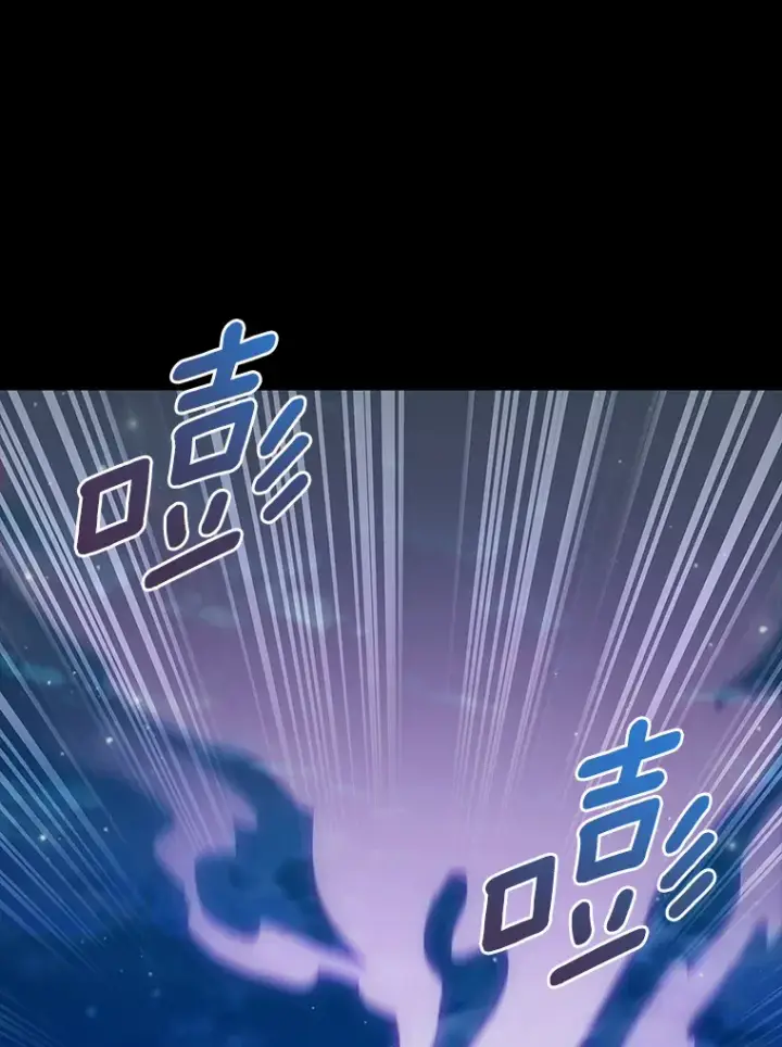 《只有我被神遗弃》37.黑暗骑士图74