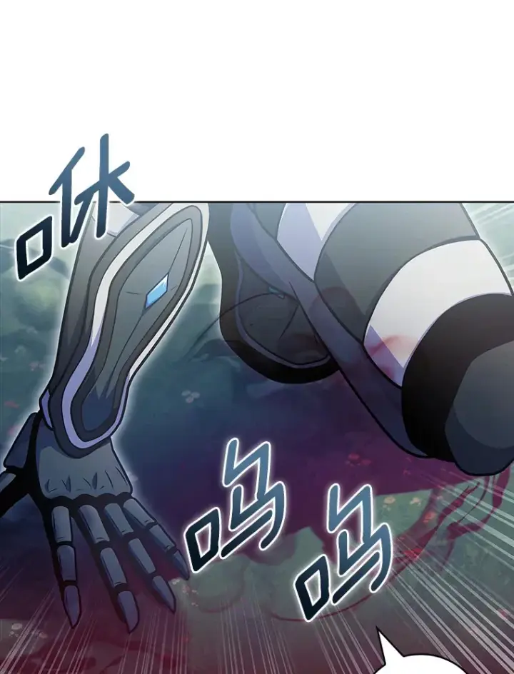 漫画《只有我被神遗弃》39.未被记录的怪物第122张图