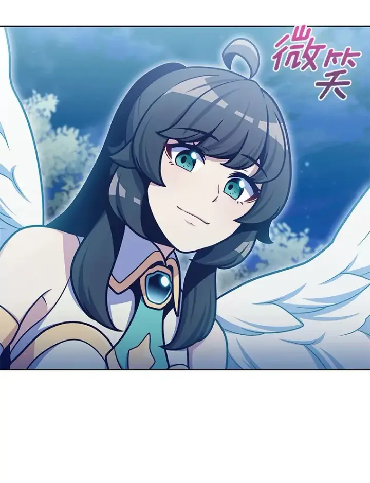 漫画《只有我被神遗弃》39.未被记录的怪物第16张图