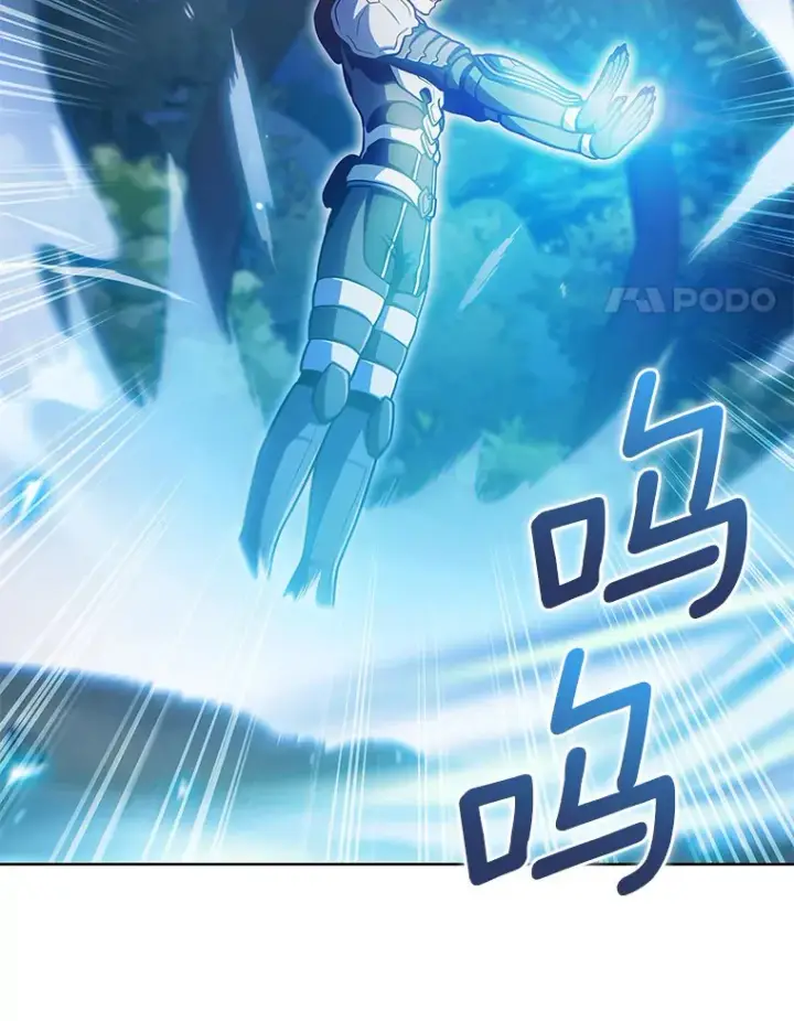 漫画《只有我被神遗弃》39.未被记录的怪物第4张图