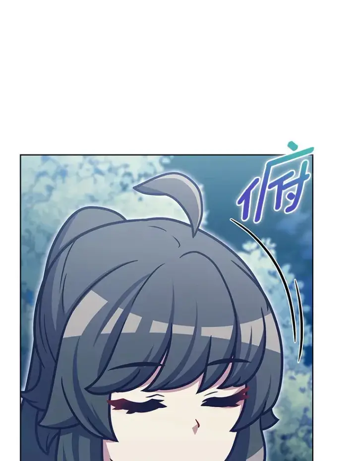 漫画《只有我被神遗弃》39.未被记录的怪物第56张图