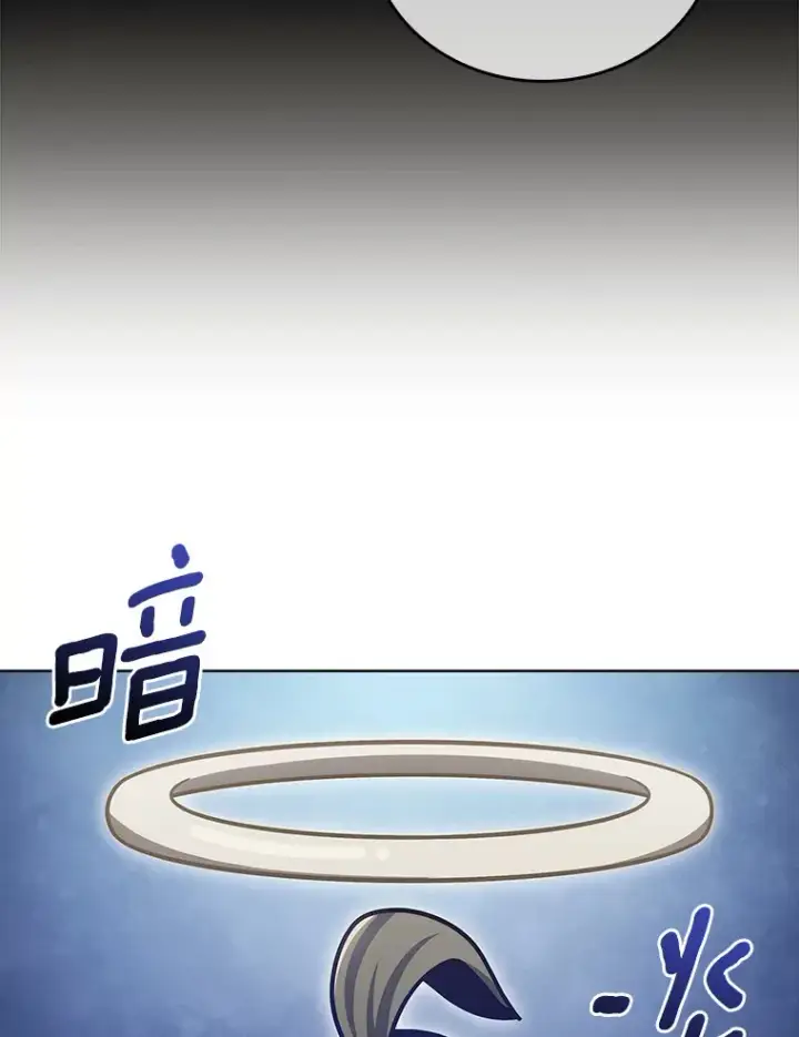 漫画《只有我被神遗弃》39.未被记录的怪物第74张图