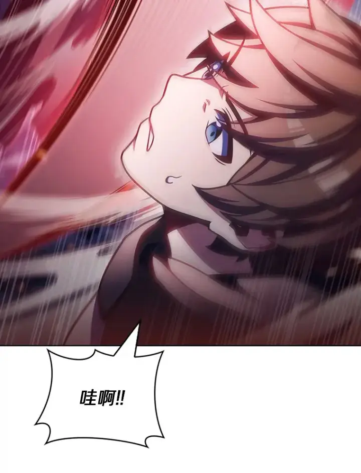 漫画《只有我被神遗弃》39.未被记录的怪物第99张图