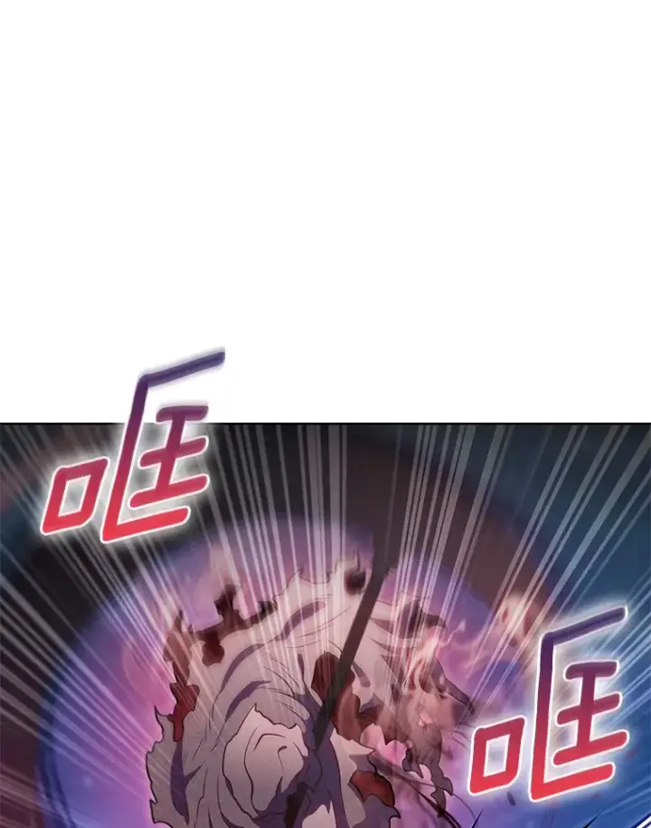 漫画《只有我被神遗弃》40.伏笔回收第13张图