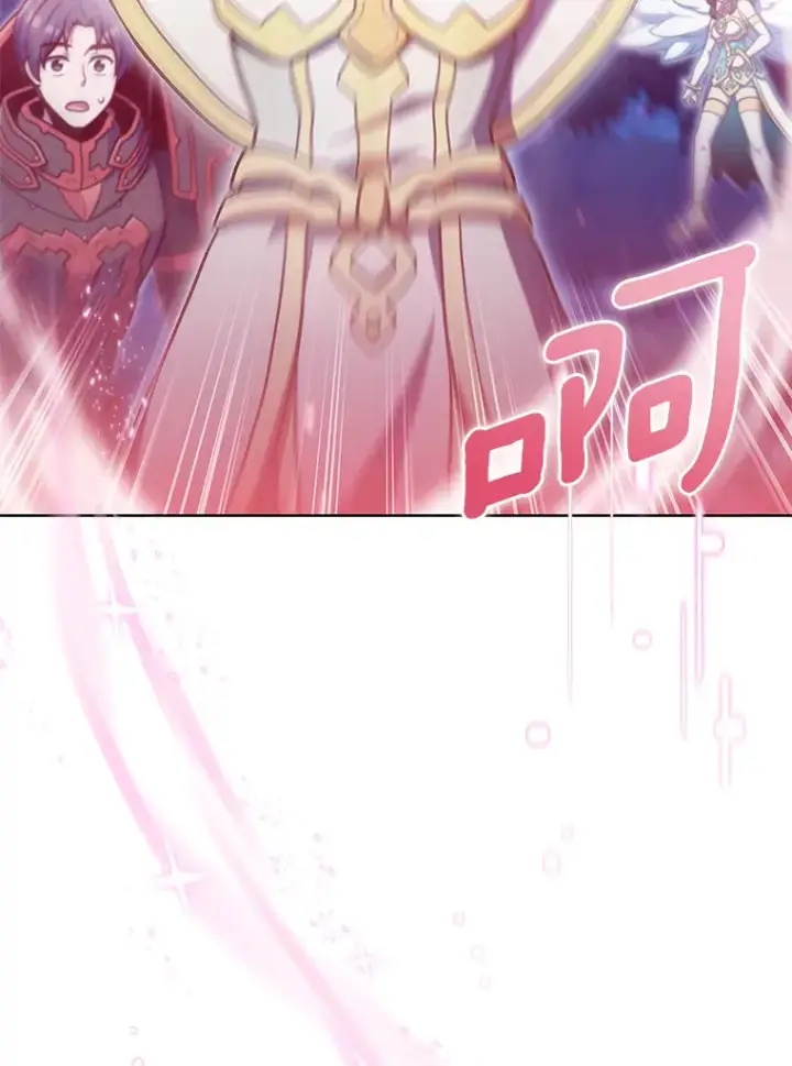 漫画《只有我被神遗弃》40.伏笔回收第141张图