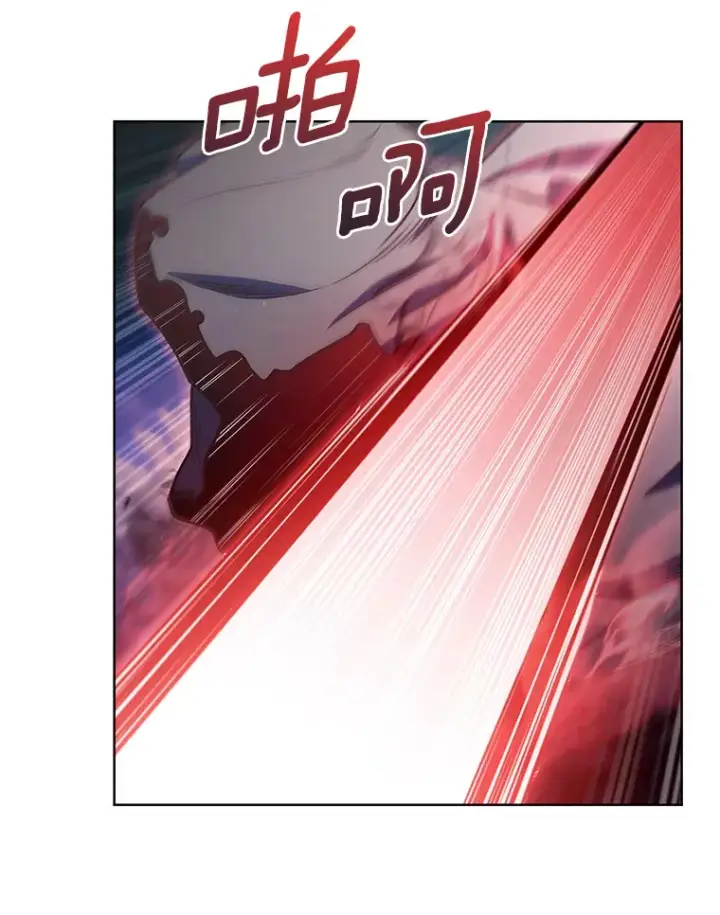 漫画《只有我被神遗弃》40.伏笔回收第26张图