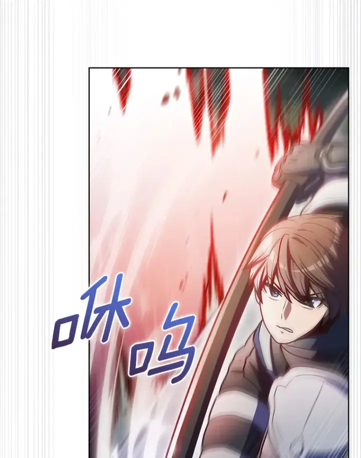 漫画《只有我被神遗弃》40.伏笔回收第5张图