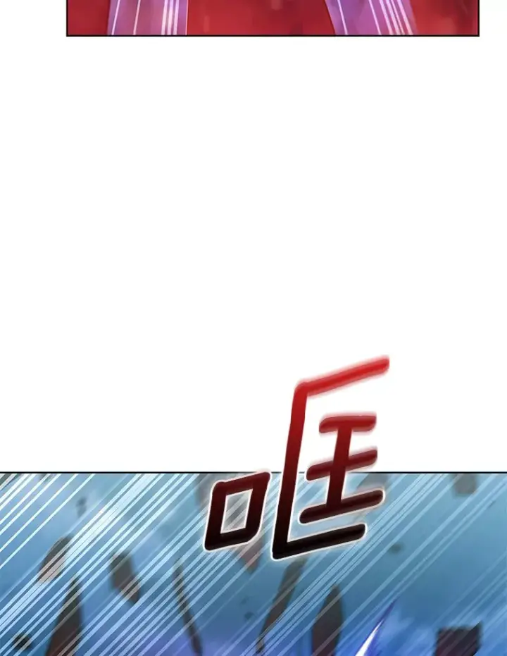 漫画《只有我被神遗弃》40.伏笔回收第58张图
