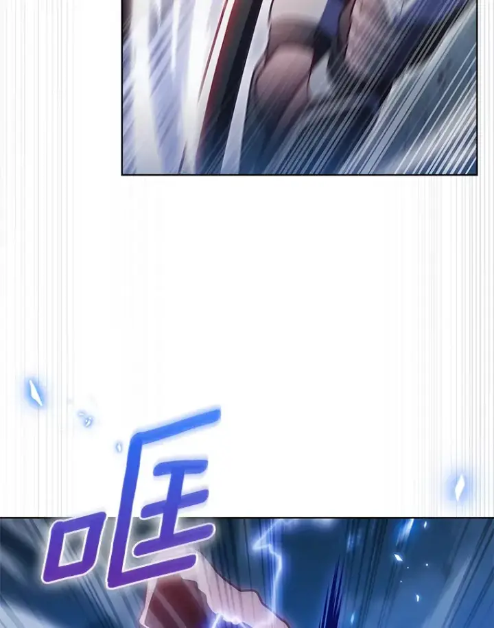 漫画《只有我被神遗弃》40.伏笔回收第6张图