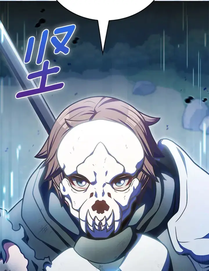 漫画《只有我被神遗弃》40.伏笔回收第65张图
