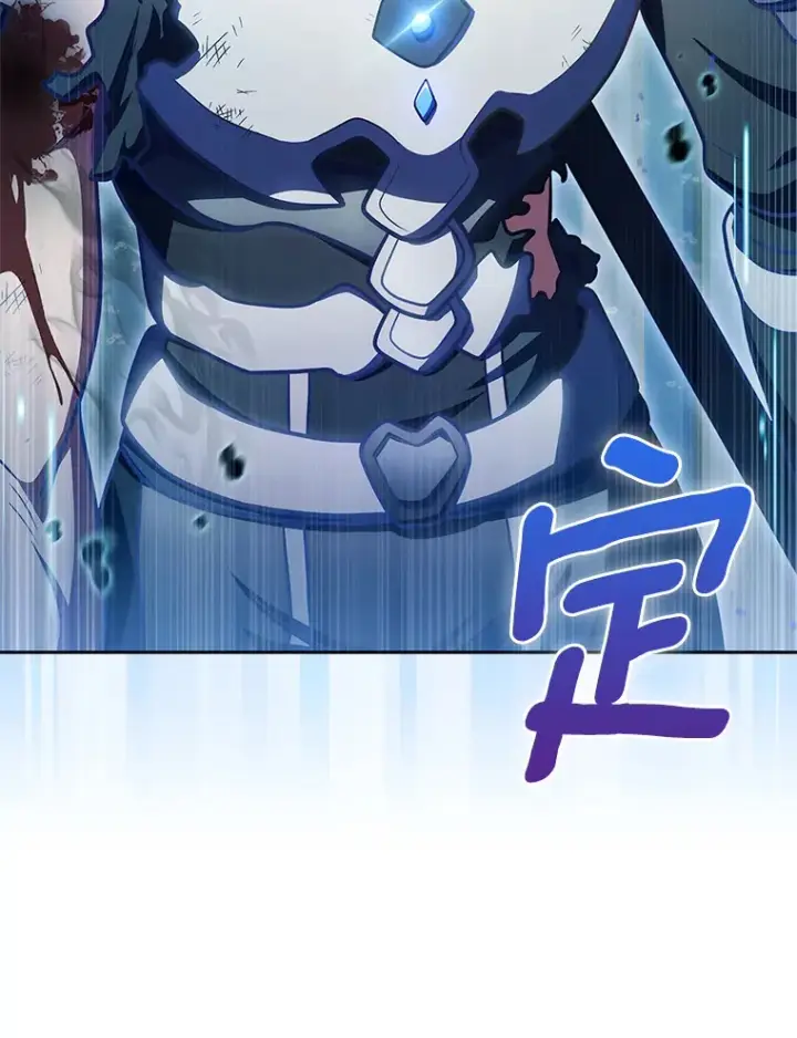 漫画《只有我被神遗弃》40.伏笔回收第66张图