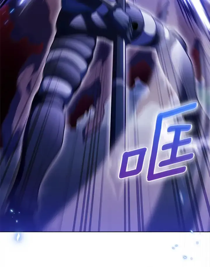 漫画《只有我被神遗弃》40.伏笔回收第8张图